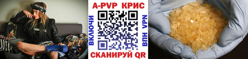 MEGA зеркало  Брюховецкая  A PVP VHQ 