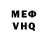 Кетамин VHQ Ice Galaxy