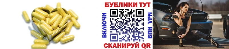 купить наркотик  Брюховецкая  Экстази DUBAI 