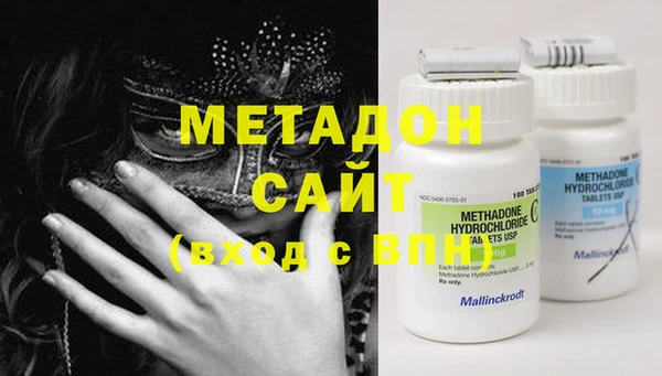 кокаин перу Верея