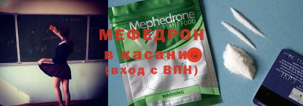кокаин перу Верея