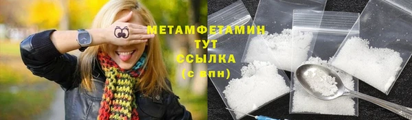 дистиллят марихуана Верхнеуральск