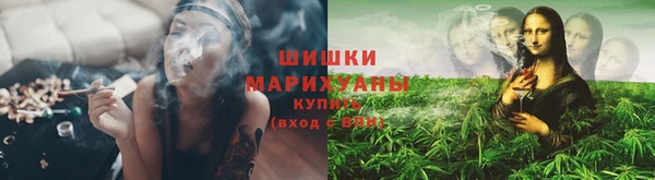 МДМА Верхний Тагил