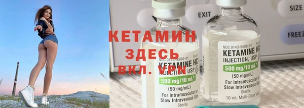 кокаин перу Верея