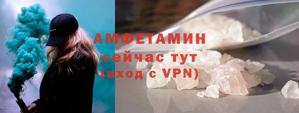 дистиллят марихуана Верхнеуральск