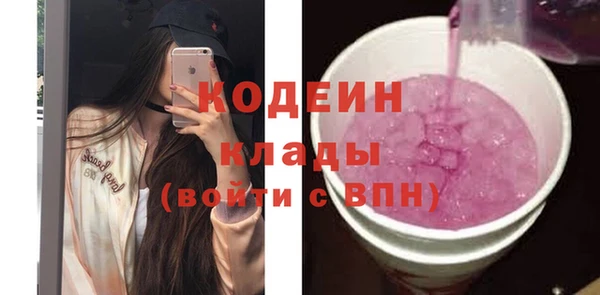 дистиллят марихуана Верхнеуральск