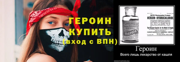 дистиллят марихуана Верхнеуральск