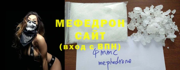 кокаин перу Верея