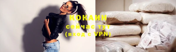 дистиллят марихуана Верхнеуральск