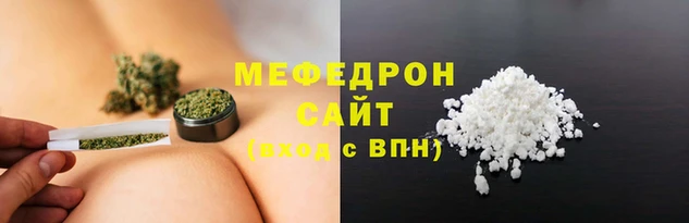 кокаин перу Верея