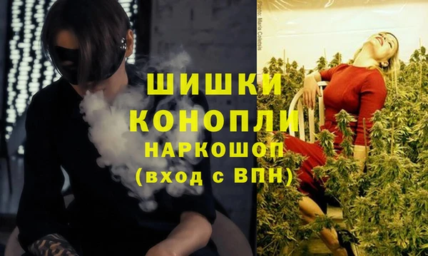 дистиллят марихуана Верхнеуральск