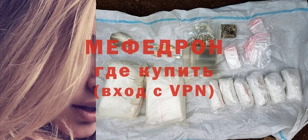 кокаин перу Верея