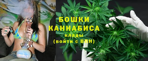 кокаин перу Верея