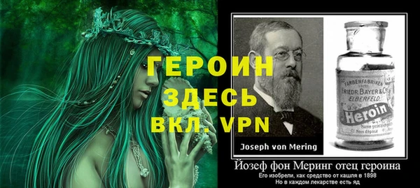 дистиллят марихуана Верхнеуральск