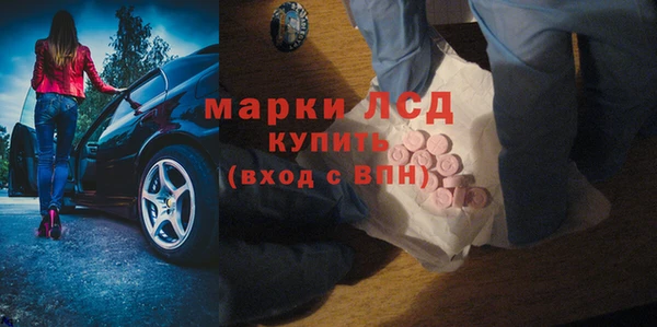 дистиллят марихуана Верхнеуральск