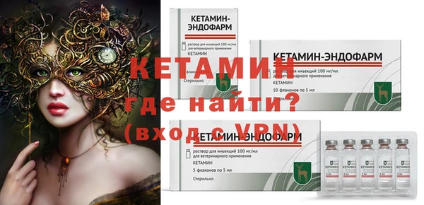 кокаин перу Верея
