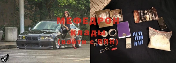 кокаин перу Верея