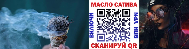 ТГК Wax  Брюховецкая 